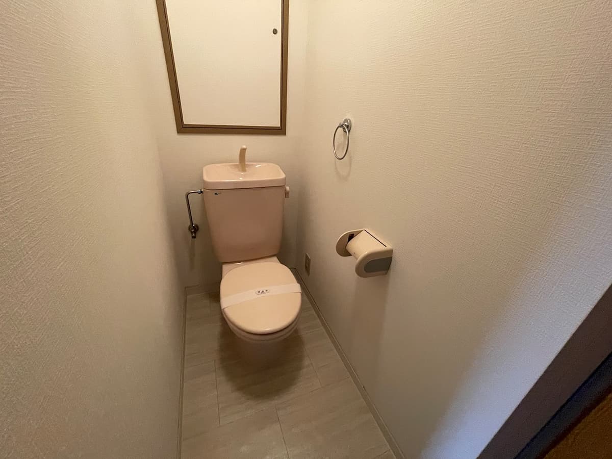Room image 9