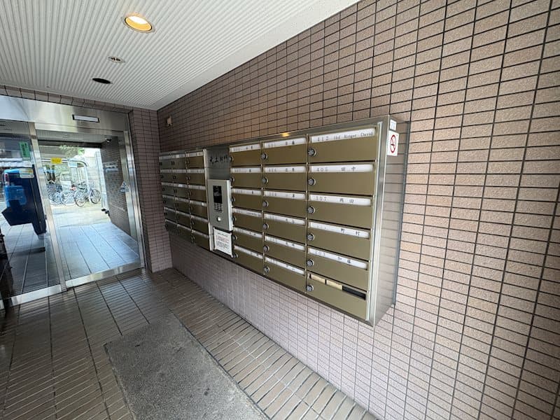 Room image 10