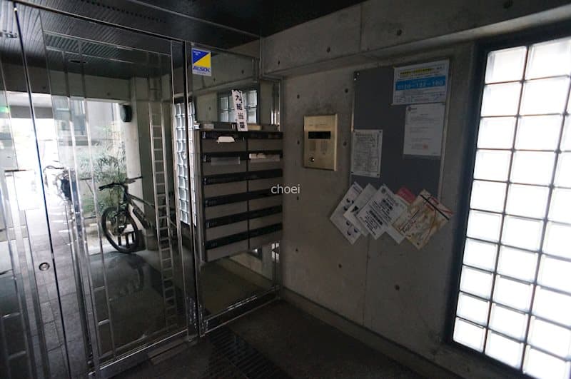 Room image 11