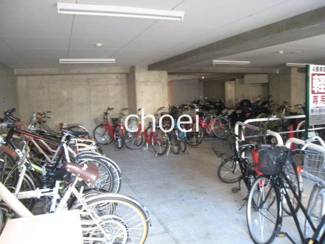 Room image 10
