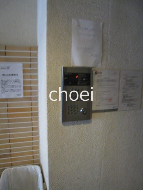 Room image 12