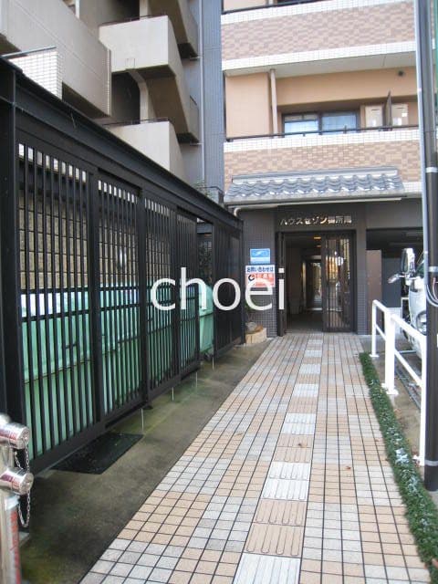 Room image 9