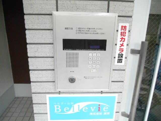Room image 16