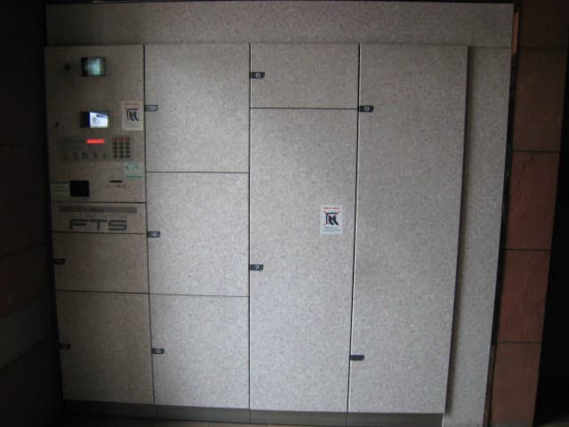 Room image 11