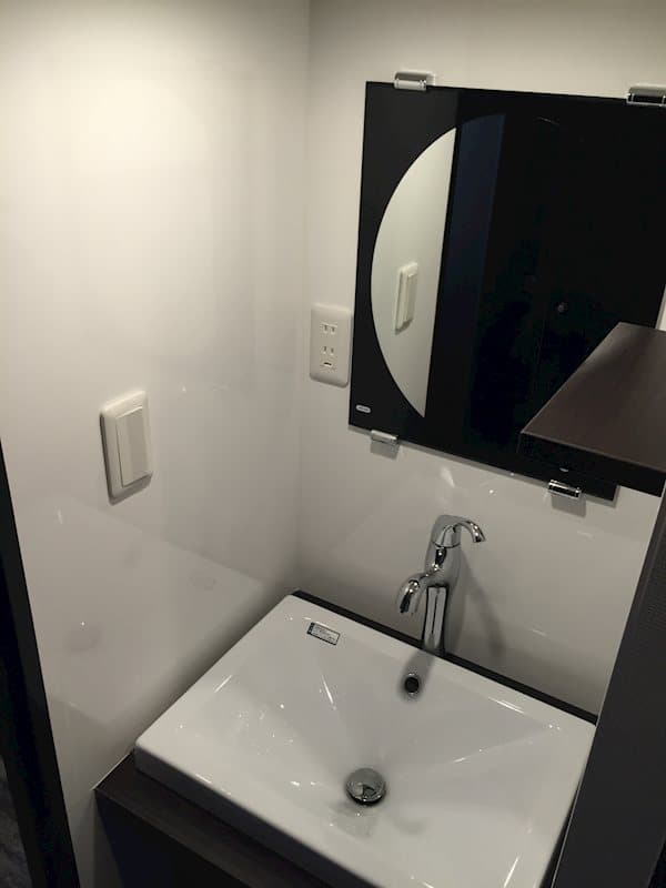 Room image 13