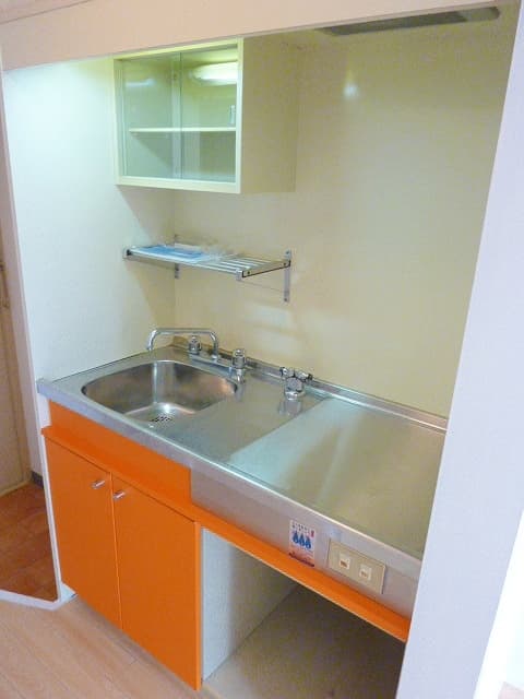 Room image 9