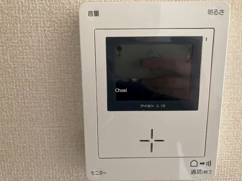 Room image 12