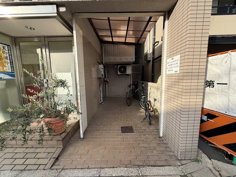 Room image 13
