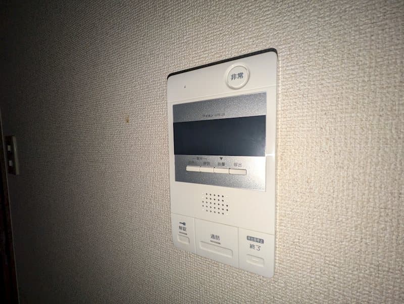 Room image 14