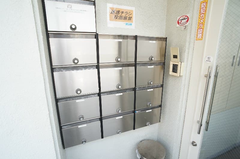 Room image 11