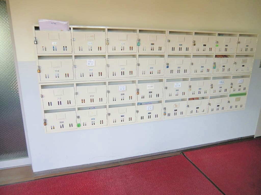 Room image 15
