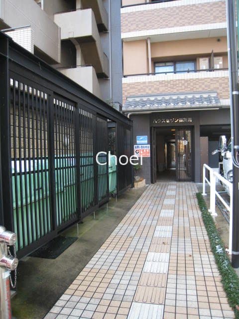 Room image 11