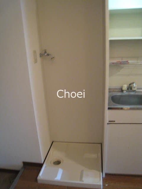 Room image 13
