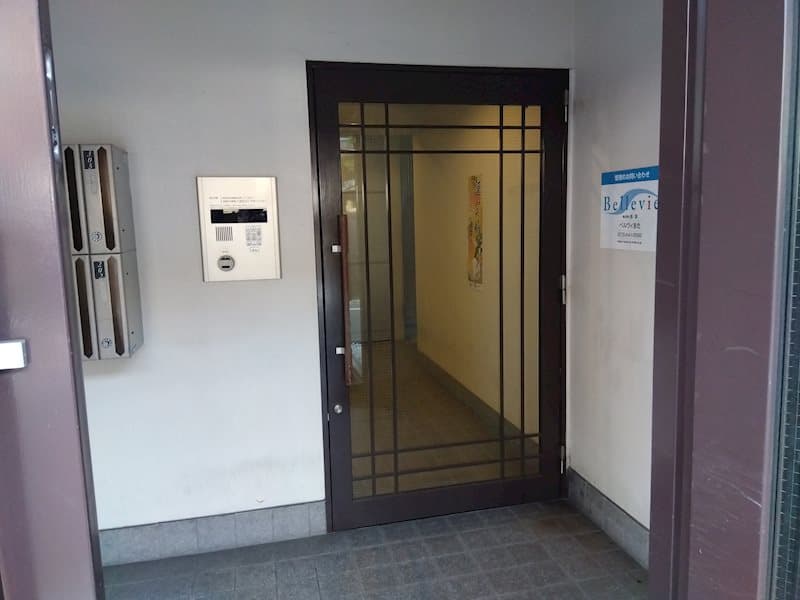 Room image 10