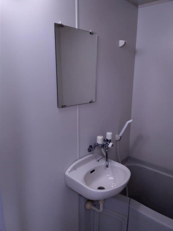 Room image 14