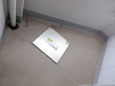Room image 8
