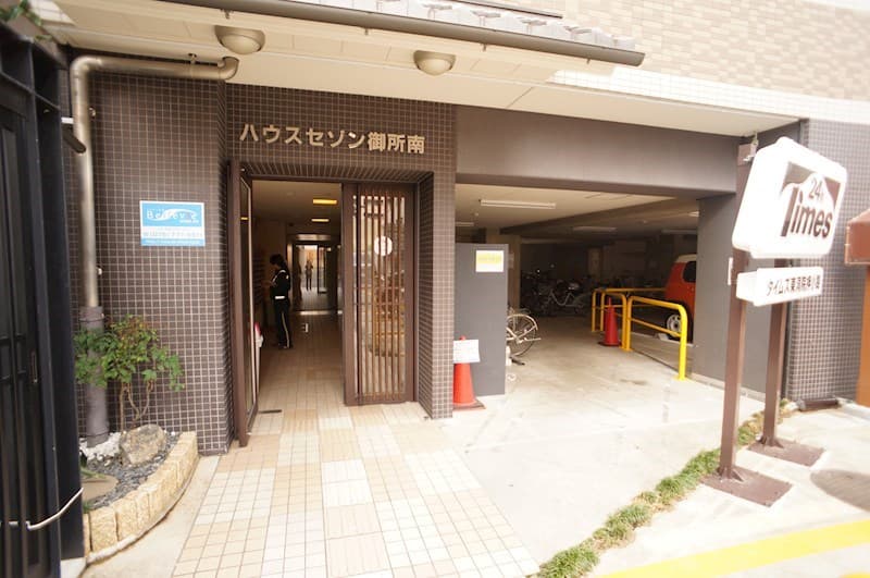 Room image 12