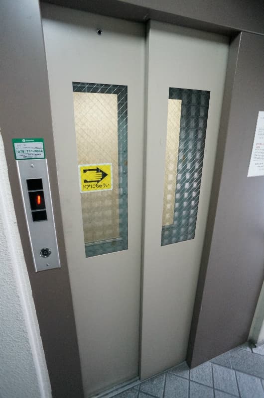 Room image 9