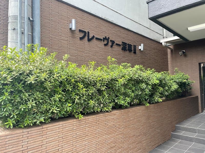Room image 10