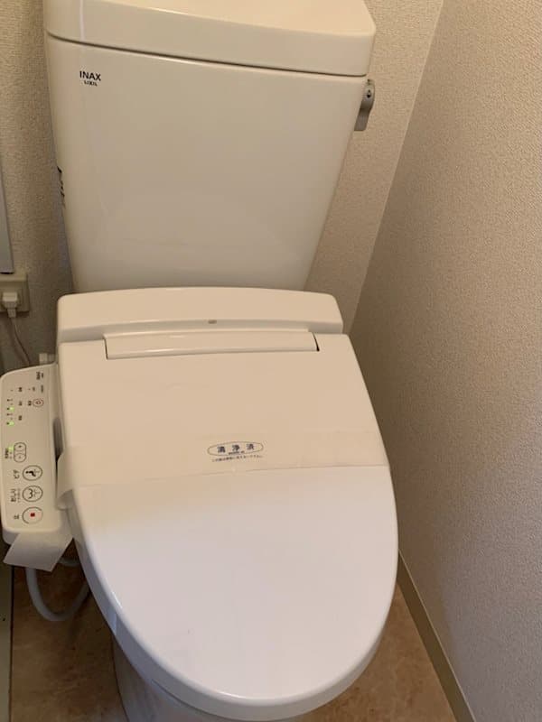 Room image 14