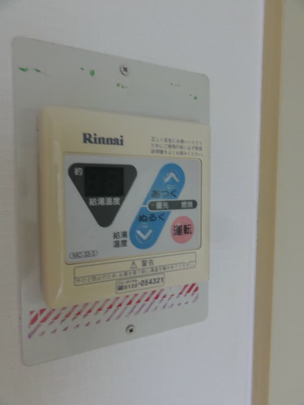 Room image 16