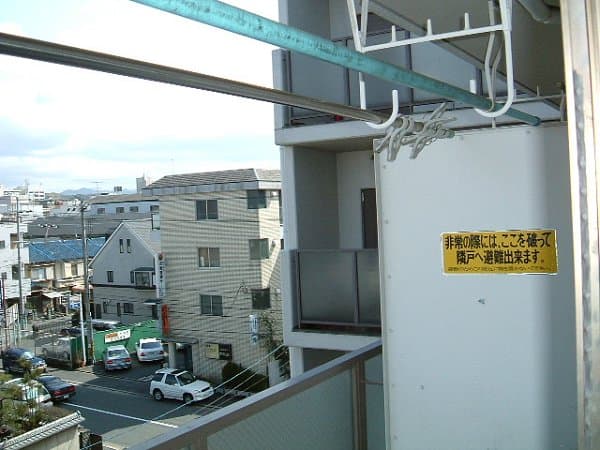 Room image 9