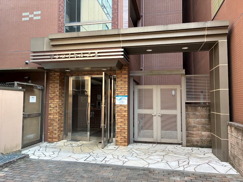 Room image 10