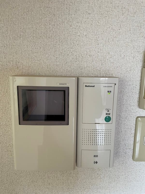 Room image 15