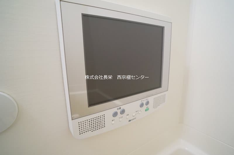 Room image 15