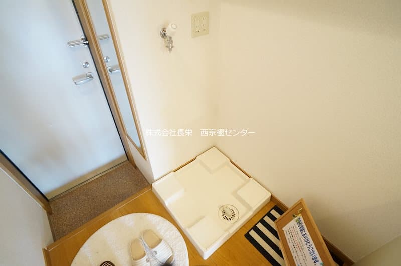 Room image 16