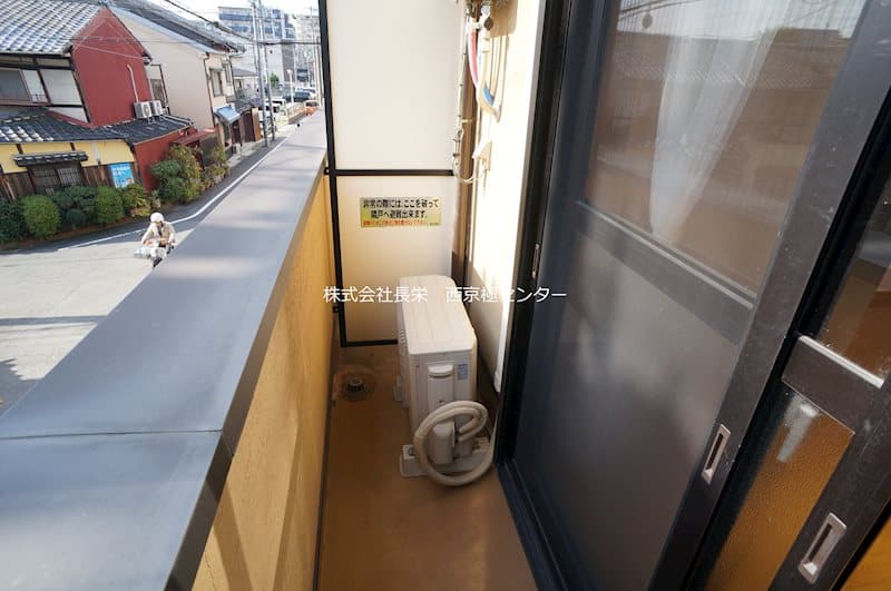 Room image 8