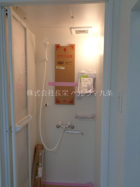 Room image 9