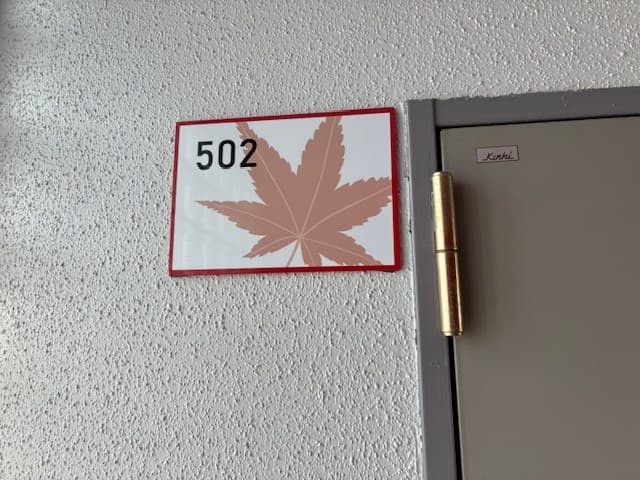 Room Image 19000254