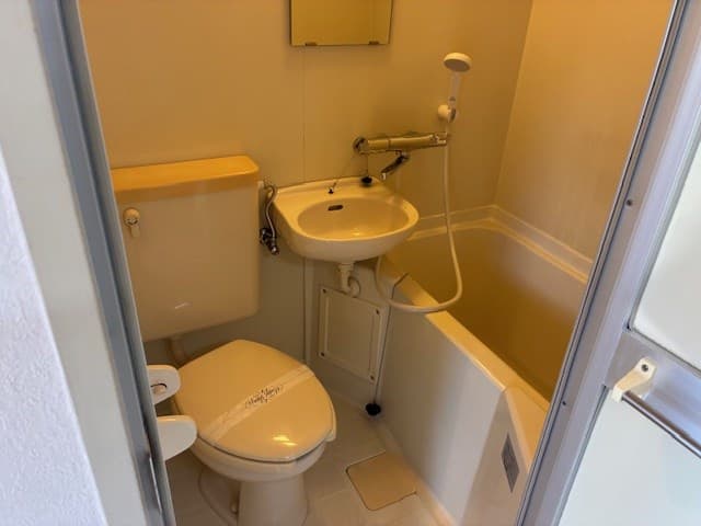 Room image 8