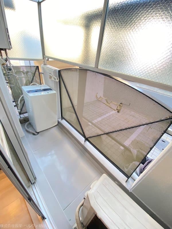 Room image 9