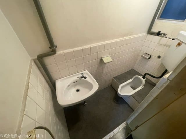 Room image 9