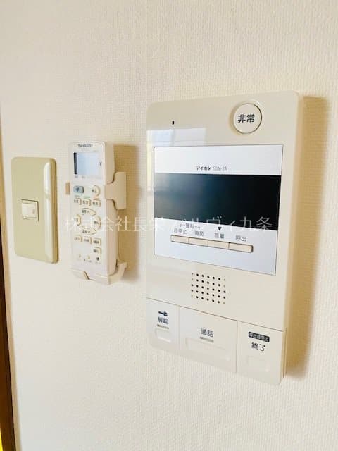 Room image 12
