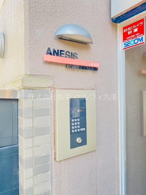 Room image 13