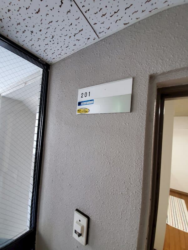Room image 15