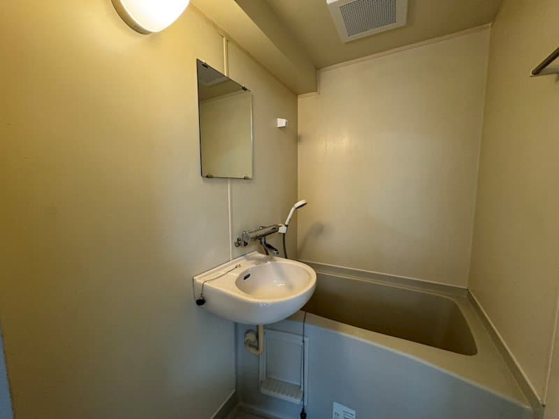 Room image 8