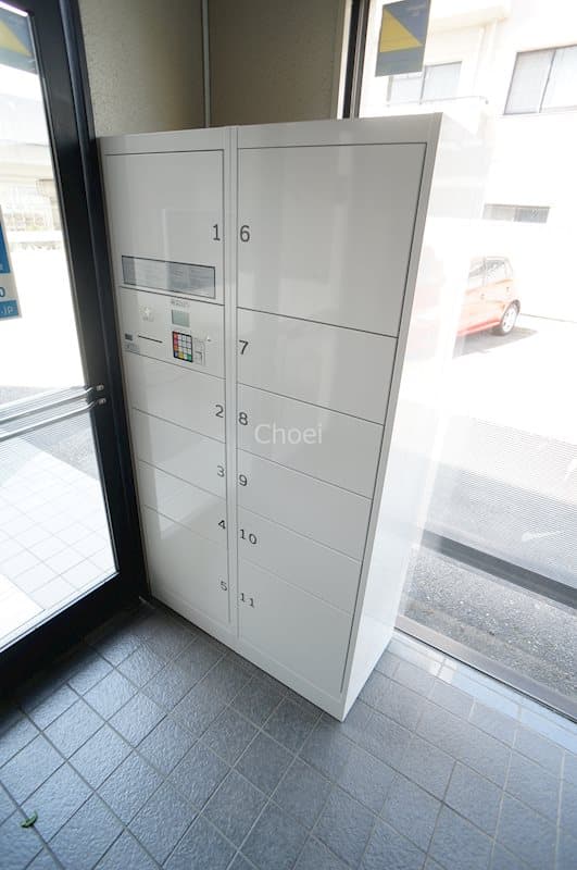 Room image 10