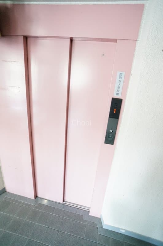 Room image 11