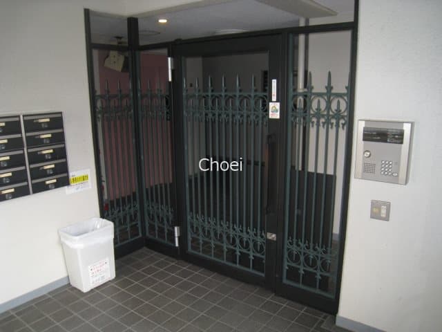Room image 12