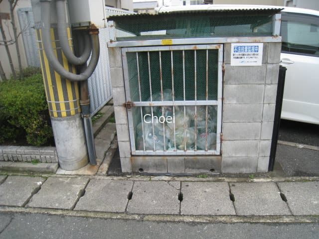 Room image 13