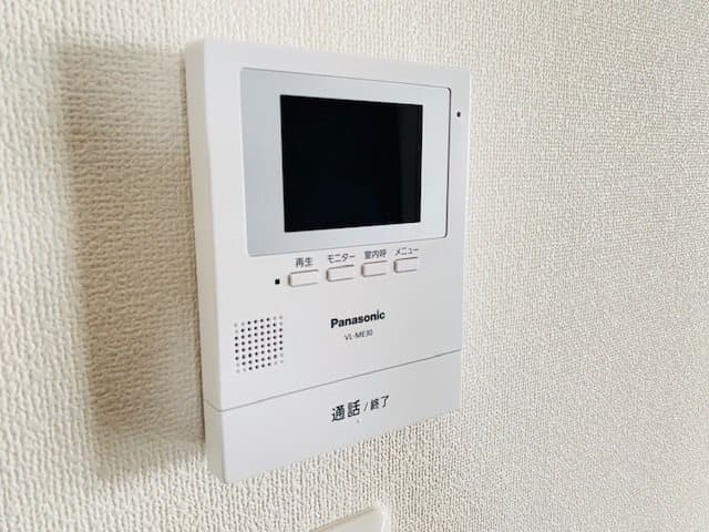 Room image 16