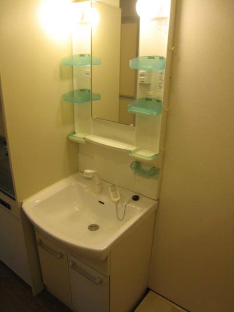Room image 16
