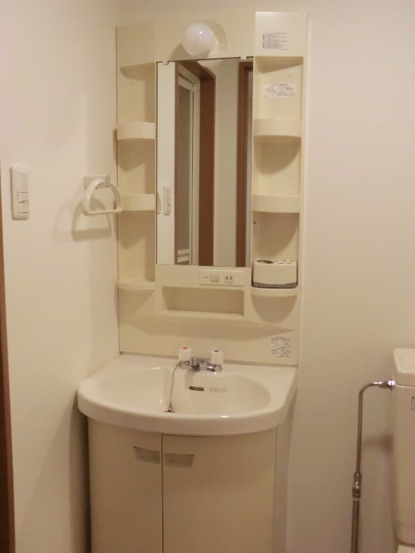 Room image 10