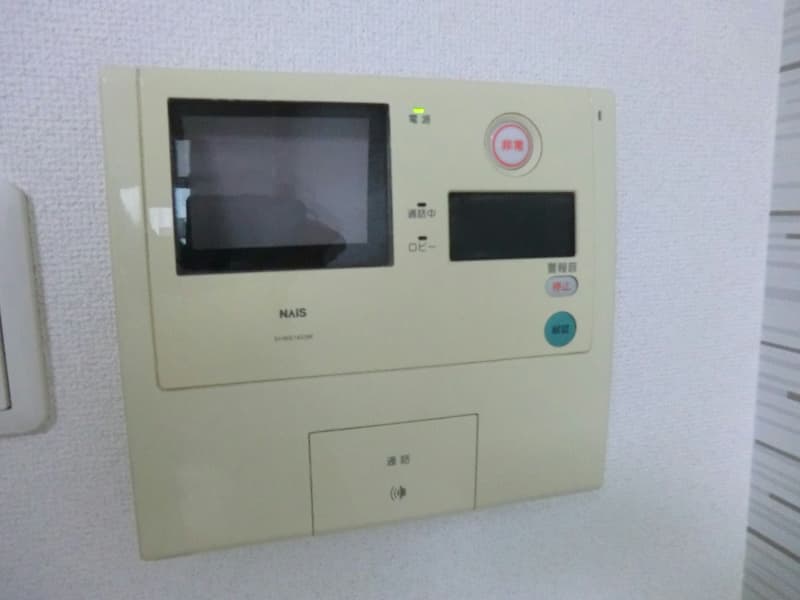 Room image 14