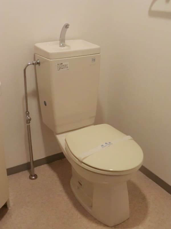 Room image 9