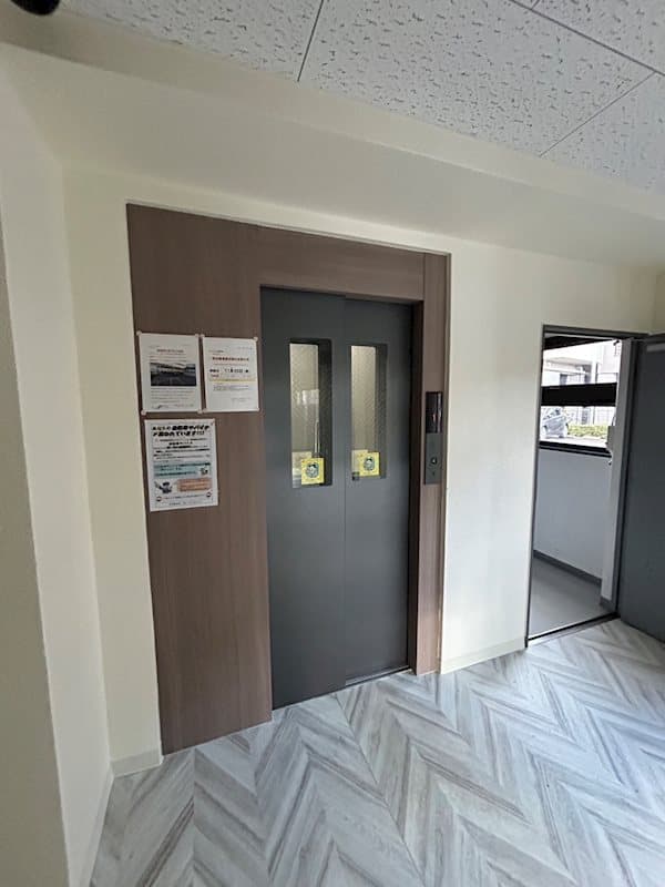 Room image 9